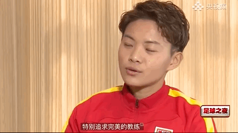 女足主帅水庆霞：3000万奖金，和体内的钢板