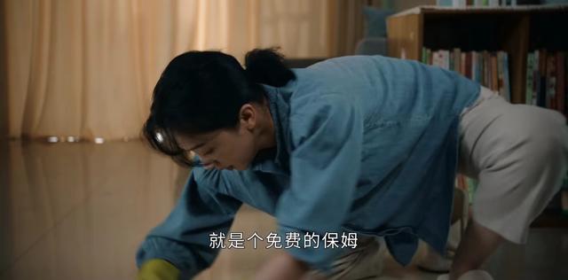 《女心理师》：5个来访者的故事，刺痛了现实中的无数个你我