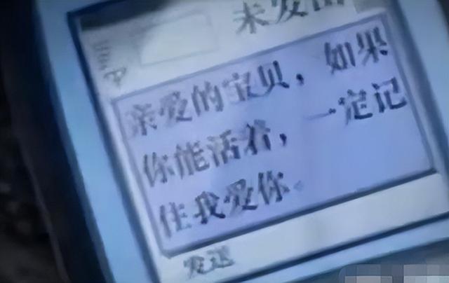 14年前汶川地震，高僧破三戒收留孕妇，生108名罗汉娃，后来如何