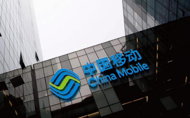 干得漂亮！中国移动出手打破魔咒，不用再担心电梯、车库没信号