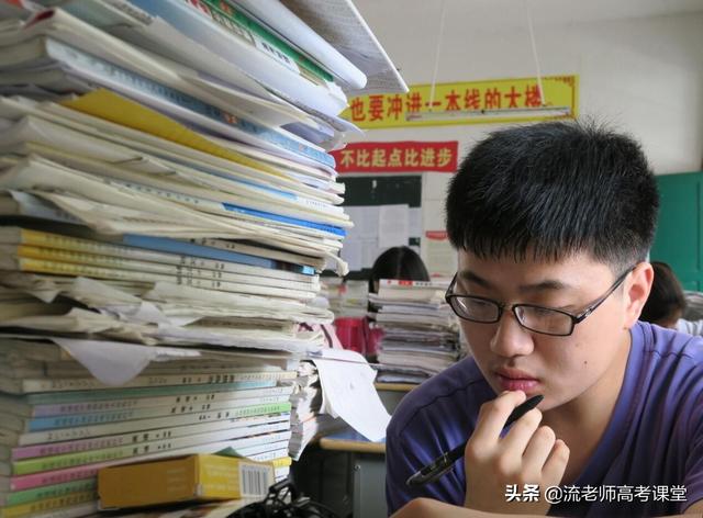 高三二模成绩500分，能考上一本大学吗？保持努力定能厚积薄发