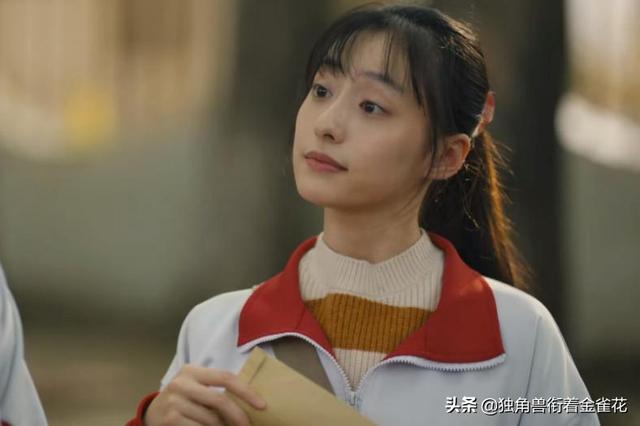 《人世间》真正的结局：周家走向阶层跌落