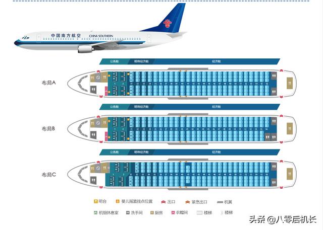 美国波音737客机为何事故频发，这里或许可以找到你想要的答案