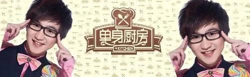 被全网骂、自嘲遭70亿网友抵制的张大大，为何独得女明星欢心？
