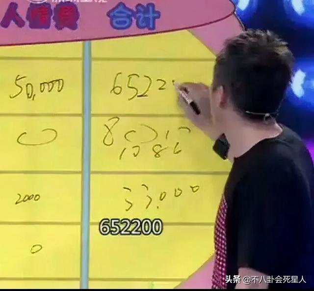 李湘简介:李湘又离婚了！闪婚、骗婚、吃软饭，她的前任一个比一个渣