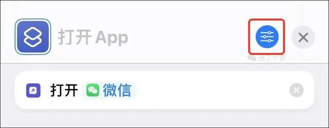 怎么更改微信上的资料-如何修改微信上的资料