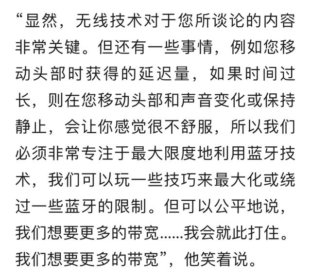 24寸是多少厘米