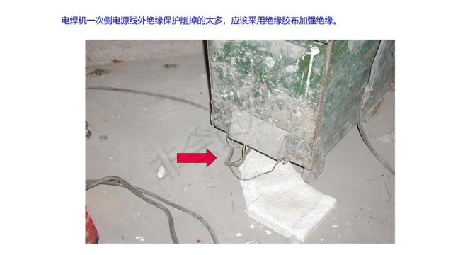 塑胶破碎机启动接线图