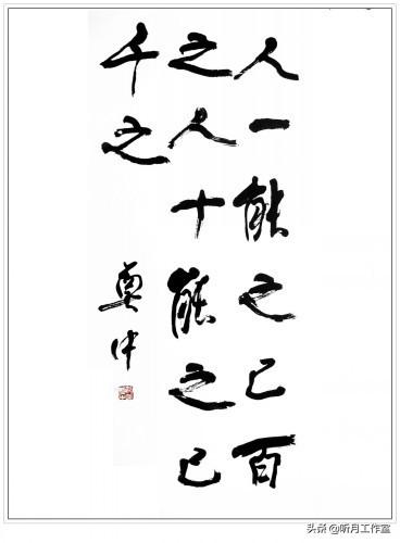 昆明立轴式制砂机厂家