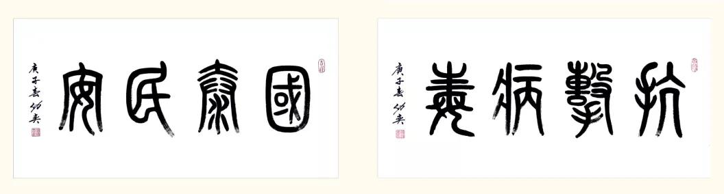 年产百万吨机制砂石