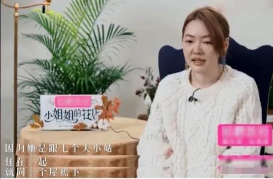 大S妈妈：丈夫不忠婆婆刁难，独自养育仨女儿，今女儿是我的骄傲