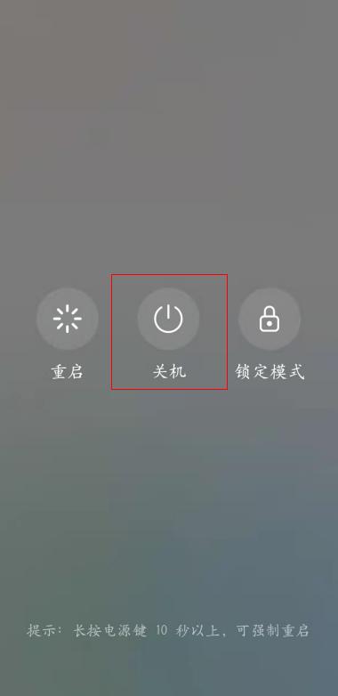 手机掉水里的正确处理方式