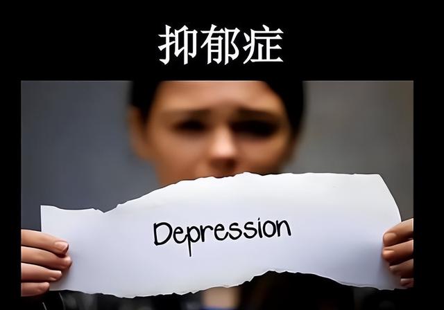 有轻度抑郁症的人，这6句“口头禅”会常挂嘴边，希望你没说过