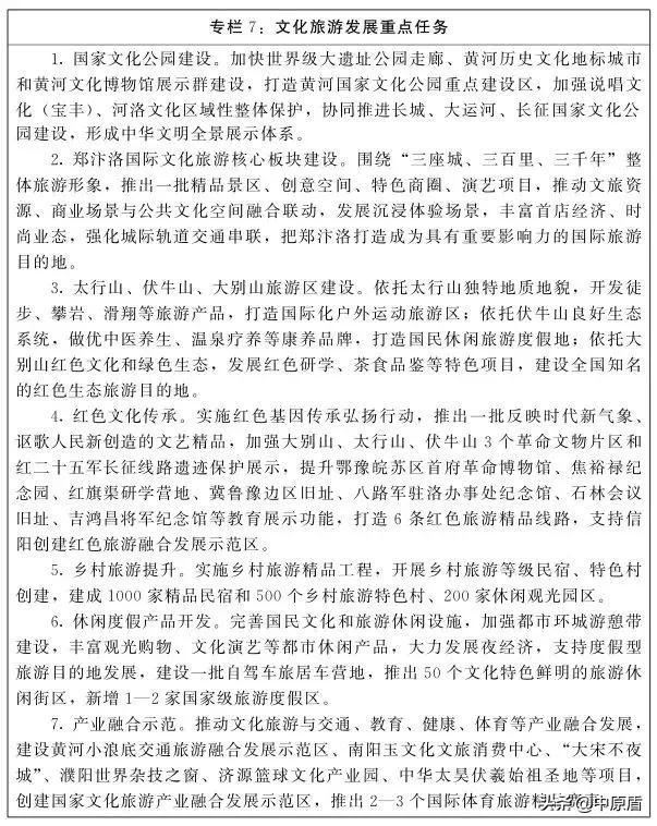 山东螺旋式煤矸石洗砂机供货商