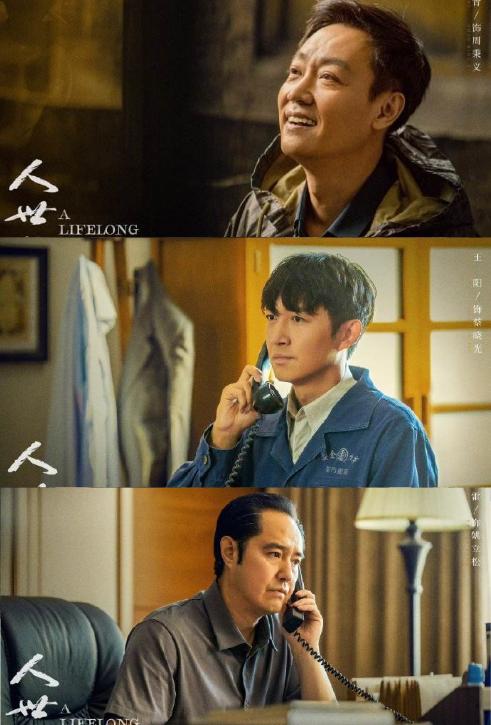 内地电视剧男配角(韩剧大全电视剧大全免费)