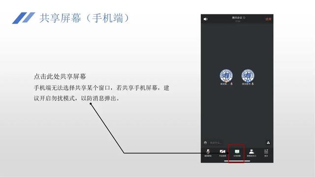 复旦大学发布重磅通知：复试结束前谈论试题视为作弊