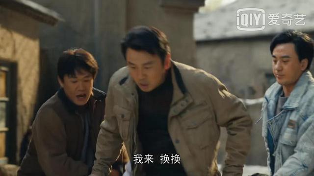 《人世间》：“不让岳母吊唁”，周秉义对郝家的体恤，叫人心寒