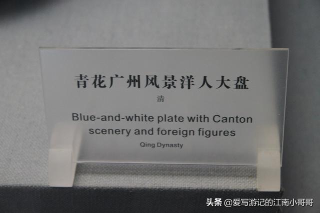 在廣博曆史文化展廳，地道而獨特的嶺南本土地域文化，值得期待