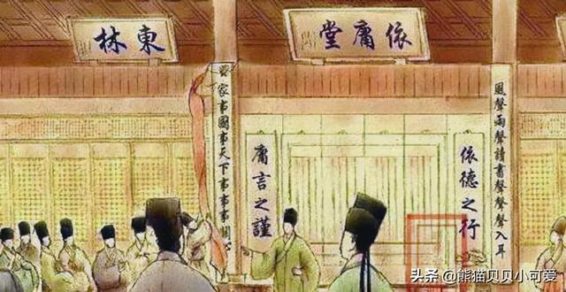 从两个决定国运走向的关键风险因素，看懂今天中国的清醒与伟大