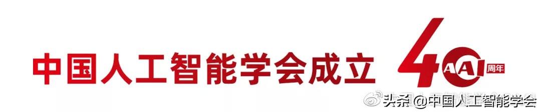 深圳智能化学会深圳机械展