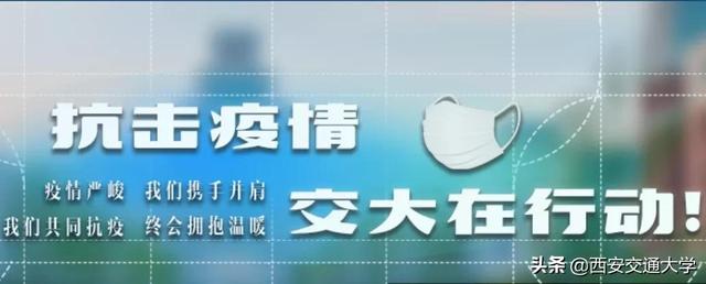 中国工程院院士成就展设计施工工程招标书
