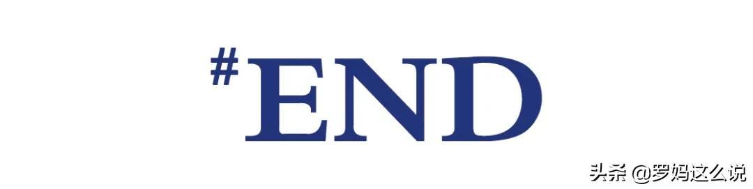 GIL祖母信托，中加跨国传承与税筹的选择