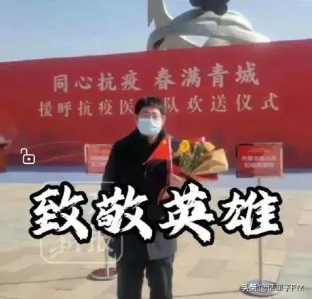 痛惜！支援抗疫一线医生不幸去世，年仅42岁
