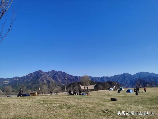 搭帐篷、放风筝、草坪疯跑，山谷里的遛娃宝地，快放入私藏名单