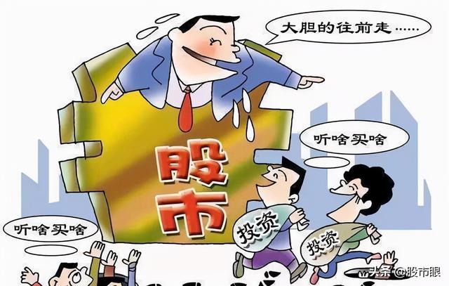 “穷人思维”的威力有多可怕？当你穷时，不如试试古人的炒股思维