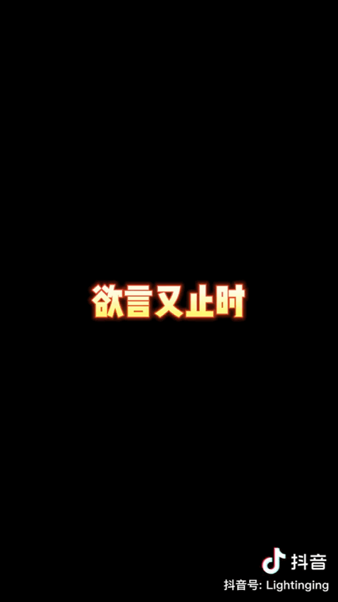 播放量超10亿次，互联网“四大名著”怎么不算红呢？