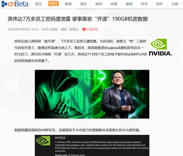 发送短信到10086重置密码(移动电话调取记录短信改密码)