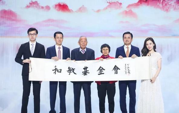 2022年厦门首富诞生：兄妹四人登上富豪榜，财富合计达到1425亿元