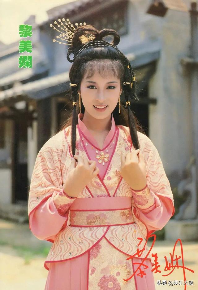 求别再硬演周芷若了！有人出尘脱俗，有人却噘嘴瞪眼“毁经典”