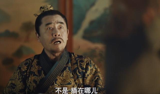 一集便入坑！《山河月明》凭什么让11位老戏骨们组队“团建”