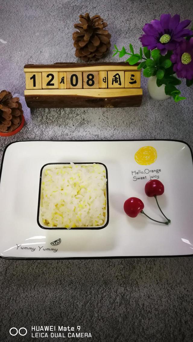 宝贝饮食系列之12月8日星期三，营养小贴士