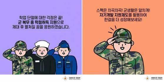 英国网红一心想当"纯种韩国人"，甚至不惜做缩小手术，这？