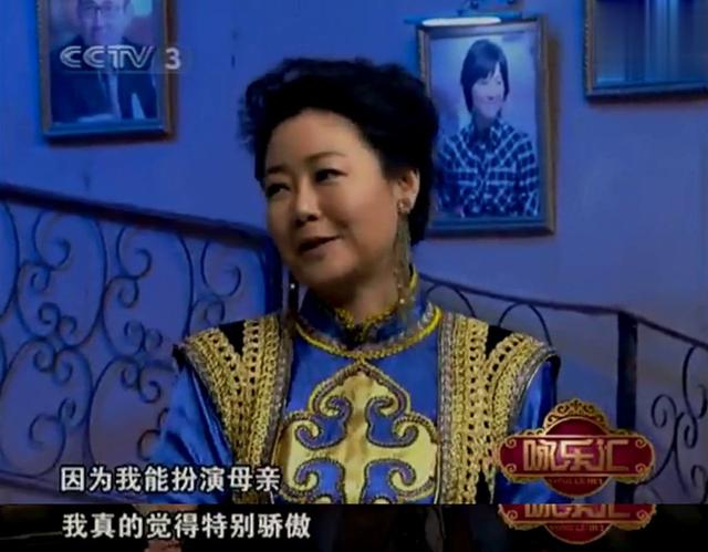 同样是“母亲专业户”，把萨日娜和宋春丽放在一起看，差别出来了