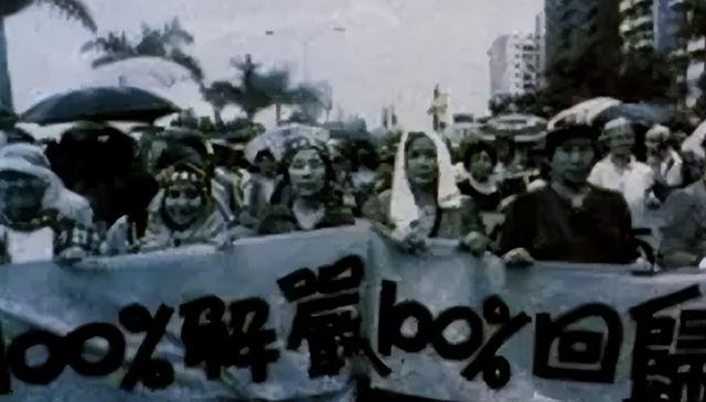 福建渔村一夜成寡妇村，91位女人苦等37年，有人孤老有人共白头