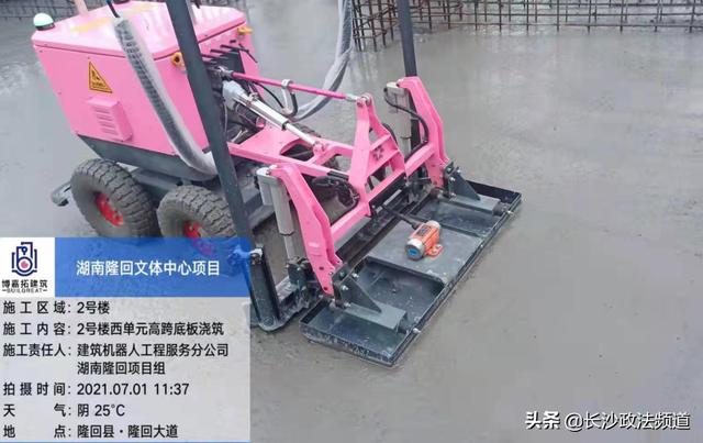 聚焦碧桂园2021年报 窥见碧桂园产品的秘密