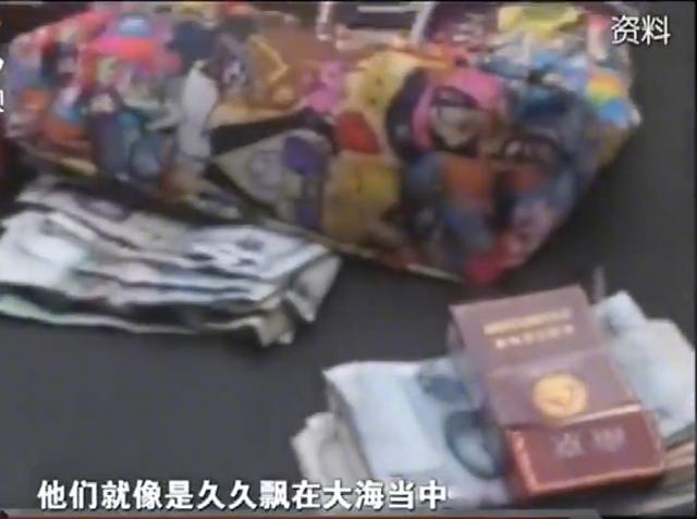 2016年江苏30岁男子患病,村民好心捐15万被妻子挪用,全村堵门要钱