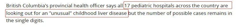 加拿大飞中国航班再熔断！原因不明严重肝炎蔓延BC