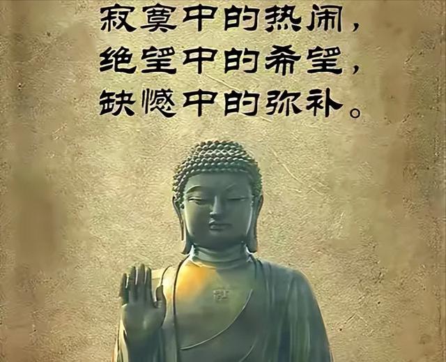 清贫半辈子，但这并不妨碍我活成人人羡慕的样子，建议学习