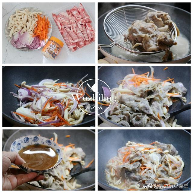 冬天多吃牛肉，8种做法孩子都爱吃，记得收藏做给家人吃吧