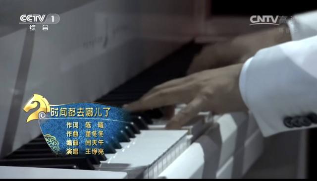 十大喜庆歌曲（喜庆歌曲大全100首）