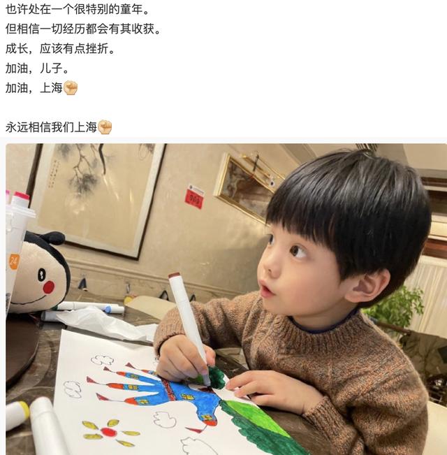上海疫情下的明星百态：彭于晏被误认“大白”，俩演员真是志愿者