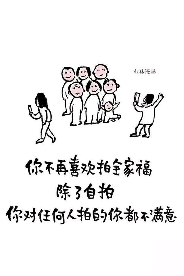 时光，我一直在