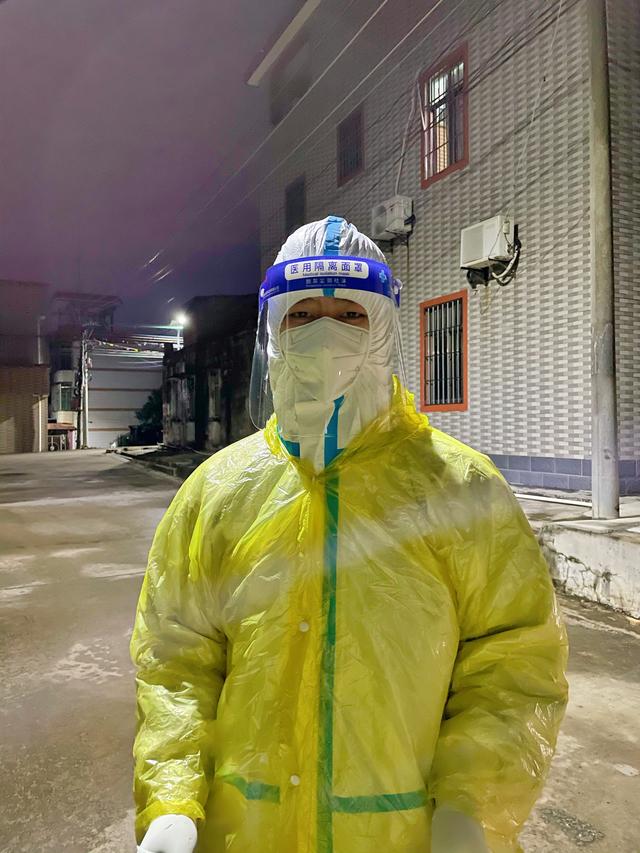 身着白衣，心有锦缎——湛江市第一中医医院抗疫日记
