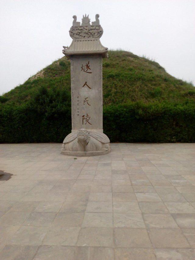 三皇五帝建都于何处 主要在晋鲁豫三省 看看有没你的家乡