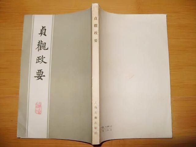 玄武门之变是事先预谋还是被迫反击？甘肃曾出土碑文揭开历史真相