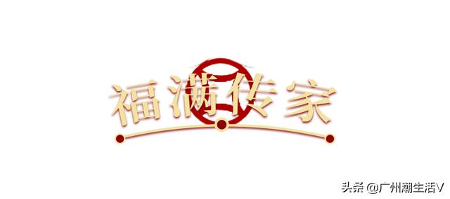 洗砂机用下拉通宣传